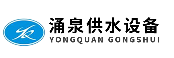 廣州粵發建材有限公司